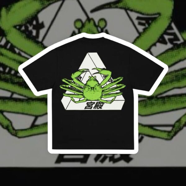 PALACE Osaka T-Shirt "Black"