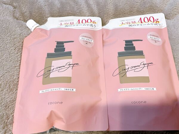 cocone クレイクリームシャンプー スムース詰替