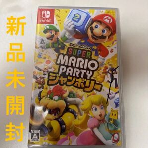 Switchソフト マリオパーティ ジャンボリー