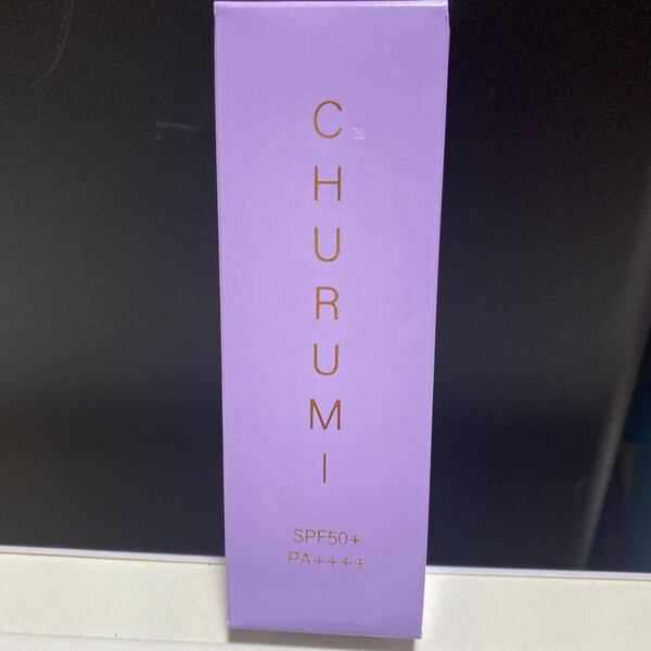 チュルミ 薬用ファンデーション