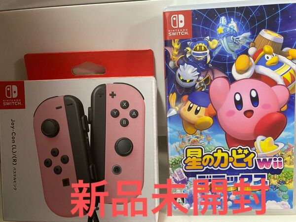 Nintendo Switch Joy-Con ピンク 星のカービィ Wii デラックス