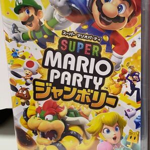 Switch マリオパーティ ジャンボリー