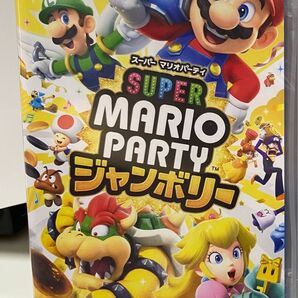 Switch マリオパーティ ジャンボリー