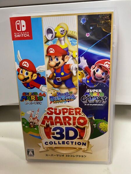 Switch スーパーマリオ 3Dコレクション