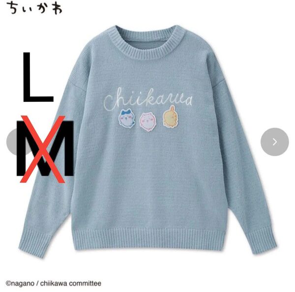 ちいかわニットL セーター プルオーバー 水色