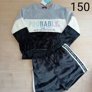 女の子ボアセットアップ150 トレーナー ショートパンツ 白黒×グレー