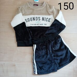 女の子ボアセットアップ150 トレーナー ショートパンツ 白黒×ベージュ
