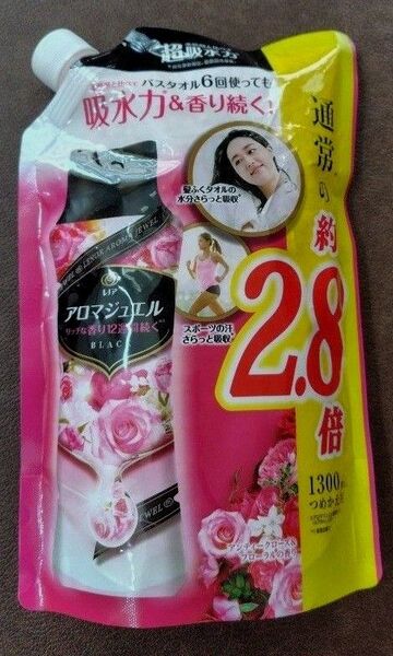 特大サイズ レノア・アロマジュエルアンティークローズ&フローラル 2.8倍 詰替 大容量 ビーズ 香り付け 24時間以内発送