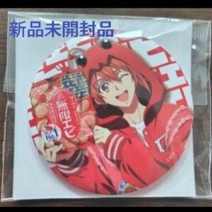 新品未開封品 アイドリッシュセブン 缶バッチ 無限エビ 七瀬 陸 無限のり 推し活グッズ 推し コレクション ブローチ 送料無料