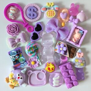 ☆デコパーツまとめ売り☆パープルmix