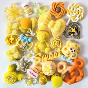 ☆デコパーツまとめ売り☆イエローmix