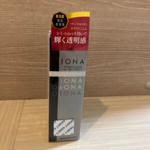イオナ ホワイトニングセラム 美白美容液
