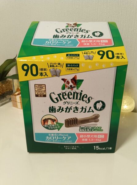 グリニーズ プラス カロリーケア 超小型犬用 ミニ 体重1.3~4kg 90本入