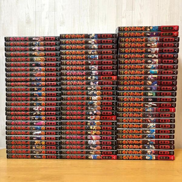 キングダム 全巻 1-75