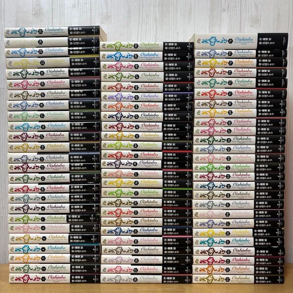 美味しんぼ 文庫版 1-74 全巻