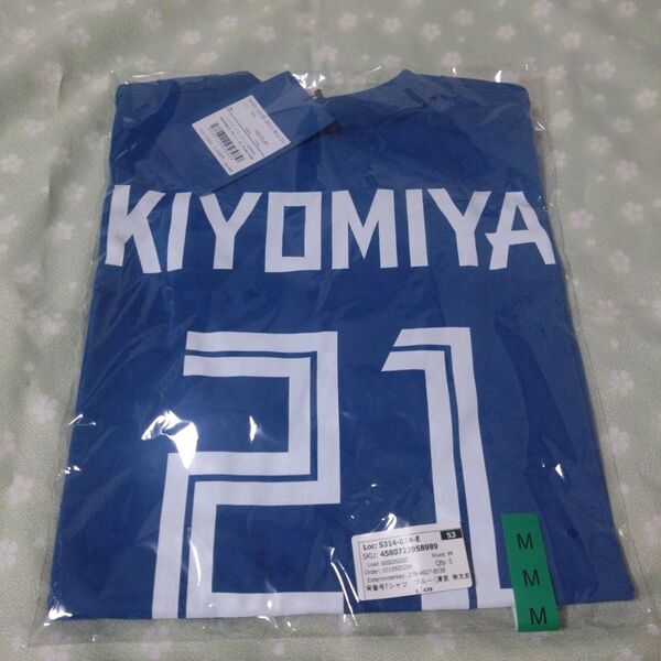 日本ハムファイターズ 背番号Tシャツ #21 清宮幸太郎 Mサイズ ブルー 青 半袖