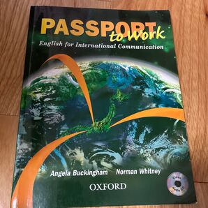 PASSPORT to Work 英語学習書