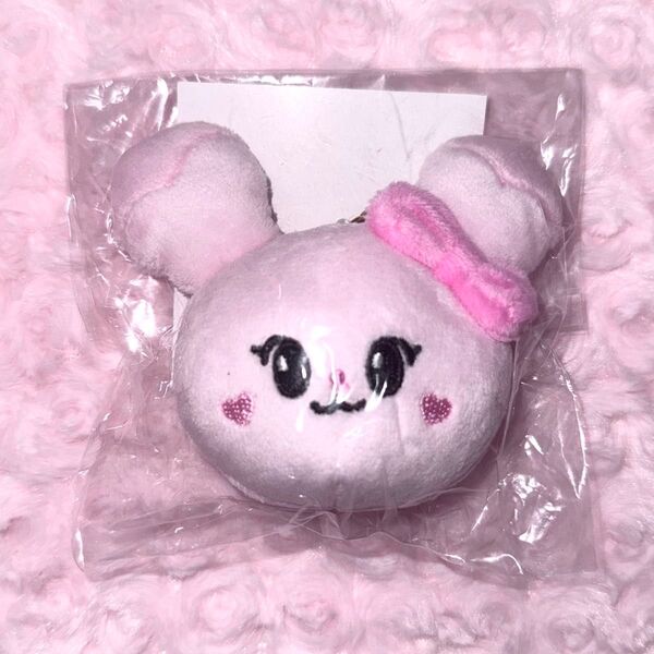 NiziU Nizoo ピョンピョン マスコットキーホルダー 未開封