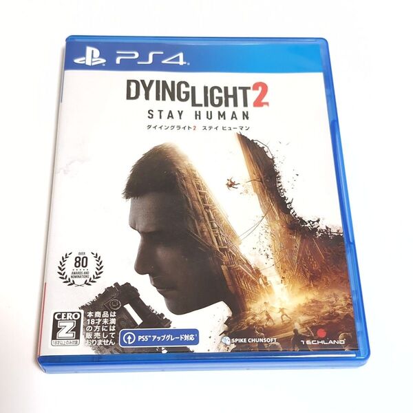 【PS4】 ダイイングライト2 ステイ ヒューマン