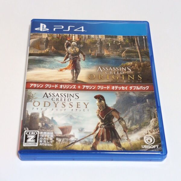 【PS4】 アサシン クリード オリジンズ+アサシン クリード オデッセイ ダブルパック