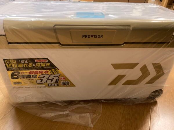 クーポン 使って お得 DAIWA ダイワ クーラーボックス プロバイザートランクHDⅡ ZSS3500
