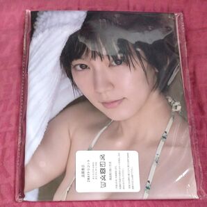 【未使用】★吉岡里帆抱き枕カバー2wayトリコット/90cm×45cm★【送料無料・匿名発送】