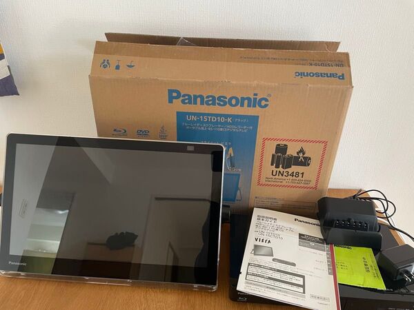 Panasonic UN-15TD10-K 22年製 プライベートビエラ