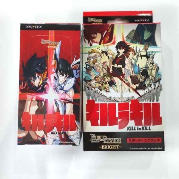 【セット】ビルディバイド ブライト キルラキル ブースターBOX スターティングデッキ【新品未開封-4534530951786-4534530951779】