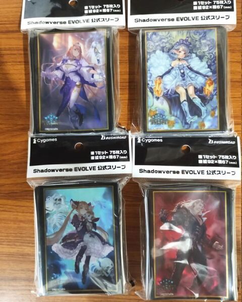 シャドウバースエボルヴ スリーブ Shadowverse EVOLVE ルナ イリス ユリアス ティア 【4個セット】【未使用】