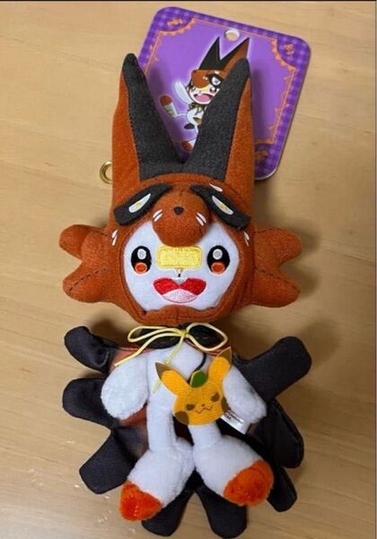 ポケモンセンター ヒバニー ハロウィン ぬいぐるみ ポケットモンスター