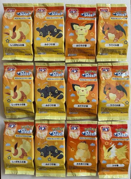 ポケモンスリープ バブ ネロリの香り(オレンジフラワー)1箱 12錠入り