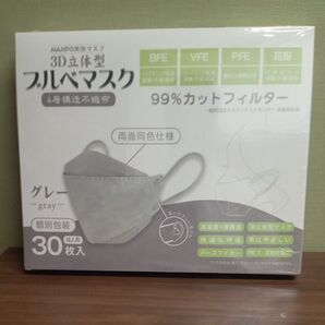 新品未開封 MANPO爽快マスク 3D立体型 ブルベマスク 4層構造不織布 個別包装 30枚入 グレー hy373-ot-hu
