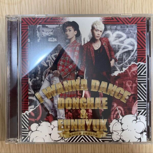 【CD+DVD】I wanna dance super junior d&e