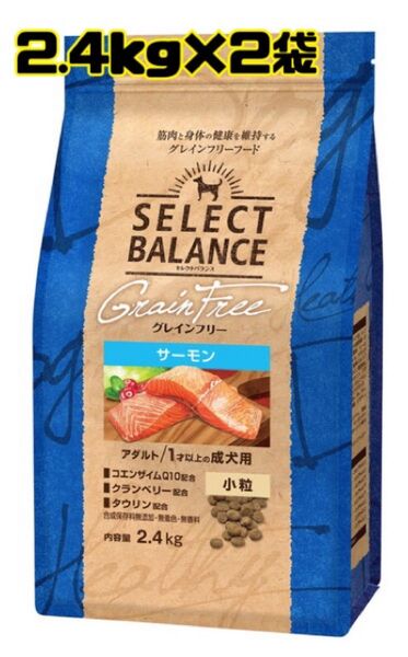 セレクトバランス グレインフリー アダルト サーモン 小粒 1才以上 成犬用 2.4kg×2袋 ドッグフード