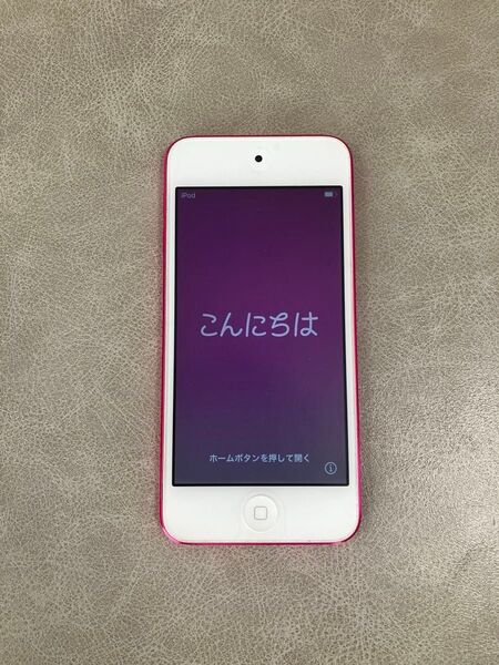 iPod touch 第7世代 32GB (初期化済み) ピンク