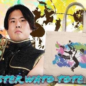 マスター・ワト 「Recientemente」ラージトートバッグ