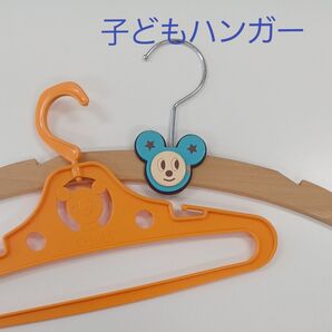 【可愛いベビーハンガー 2点セット】 MINI-K …combi