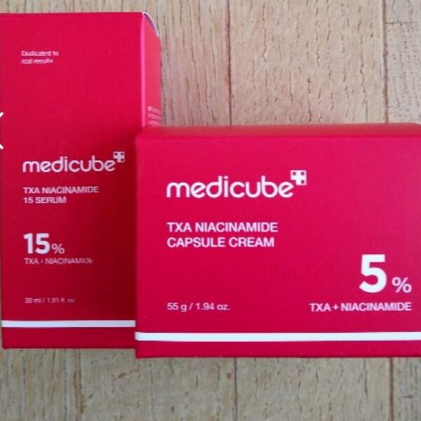 メディキューブ medicube TXA ナイアシンアミド セラム クリーム