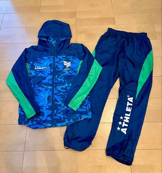 ATHLETA アスレタ ピステ パンツ 上下 セット 160 セットアップ ウィンドブレーカー