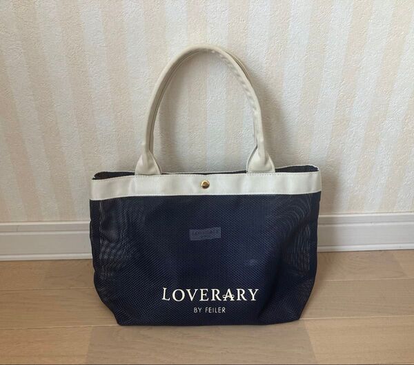 ラブラリー バイ フェイラー LOVERARY BY FEILER ラブラリーロゴ メッシュバッグ トートバッグ