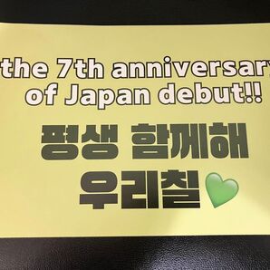 NCT127 THE MOMENTUM サプライズ スローガン NCT モメンタム 非売品 メッセージ