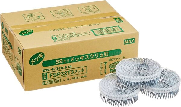 マックス(MAX) 斜めプラシート連結メッキ釘 FSP32T3