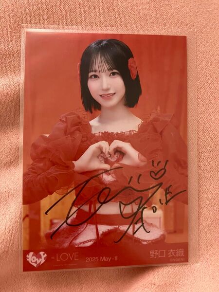 野口衣織 とくべチュ、して 歌唱衣装 直筆