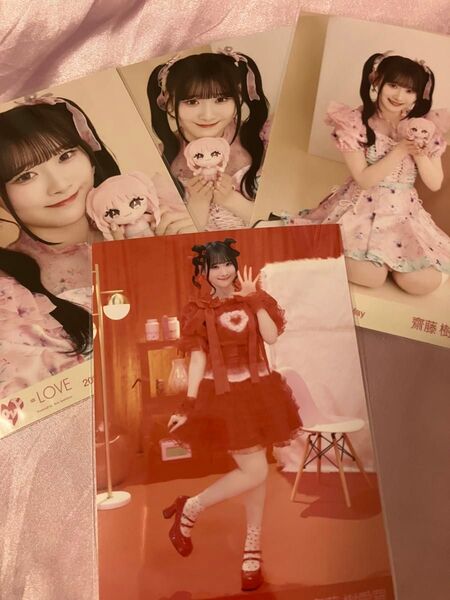 イコラブ 齋藤樹愛羅 ぬいぐるみマスコット 生写真 コンプ