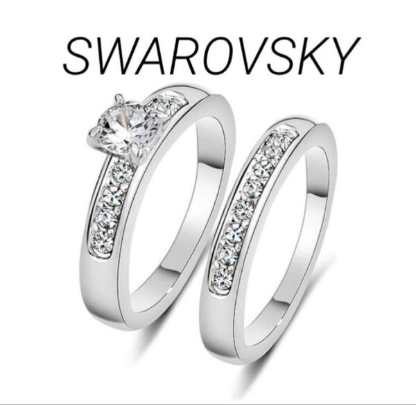 ハーフエタニティ一粒リング2点セット スワロフスキーCZ(ホワイトゴールド)