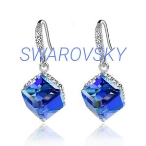 SWAROVSKI元素採用 綺麗 色可変フックピアス(ネイビー)