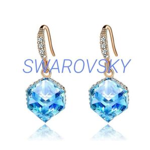 【再入荷!】SWAROVSKI元素採用 綺麗 色可変フックピアス(ライトブルー)