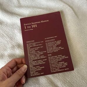 SONYA'S SHOPPING MANUAL 1 TO 101