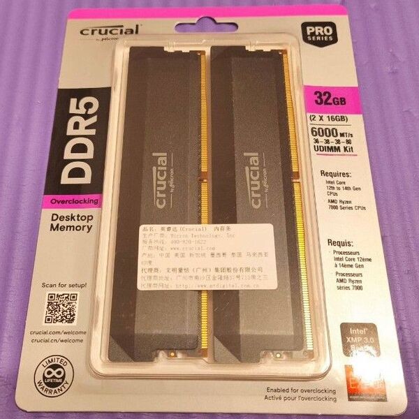 【新品未開封】Crucial PRO DDR5-6000 32GB