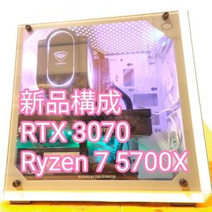 新品パーツ ゲーミングPC Ryzen7 5700X RTX 3070 Windows11Pro